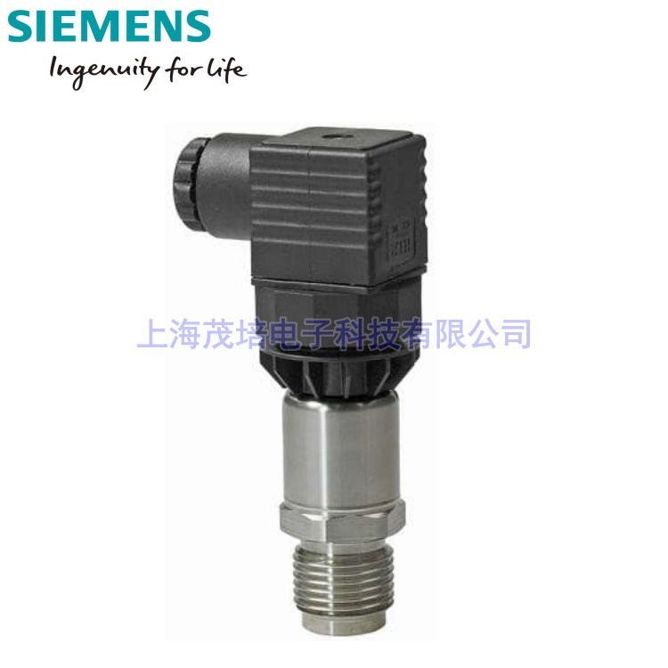 SIEMENS西门子QBE2003-P10压力传感器,QBE2003-P16,QBE2003-P25