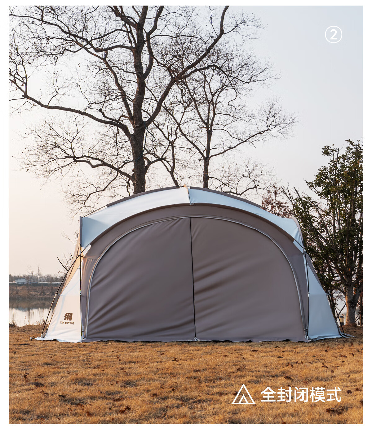 Explorer Vinyl Dome Canopy Tent Outdoor Rainproof Overnight Camping Gear Complete Set Sunshade Shelter