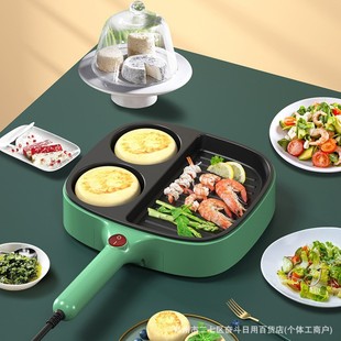 Home Kitchen Breakfast Machine Hamburger Machine Fried Egg Pancakes Fried Steak Multifunctional Non-Stick Pan Sandwich Machine