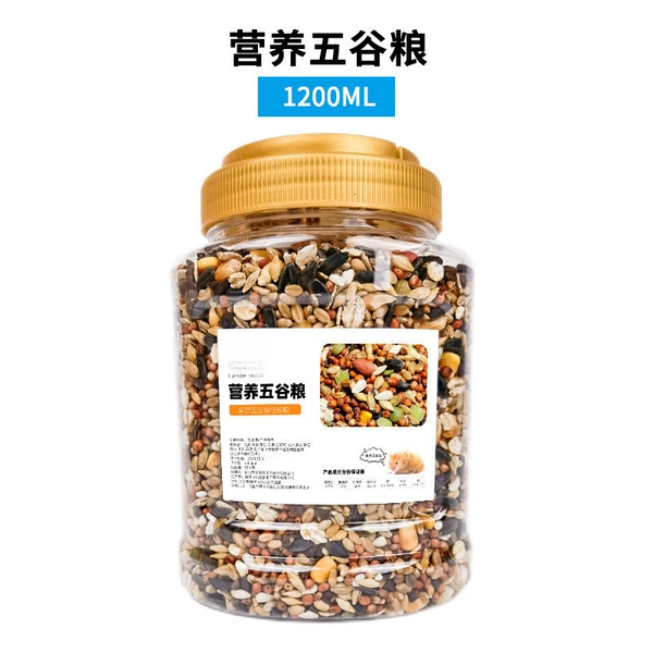 1200 ml