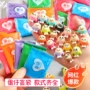 亚马逊儿童派对树脂玩具