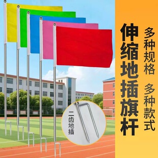 �ز���U�Ӻ��P���s2��3�ב�����Ұ�I��־���籭�������