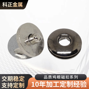 ���l�u�۴��F�� 17mm�僽��وA߅���۴����ۏS�ҬF؛���۴��o