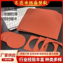 �͸ߜذl�ݹ��z�� 3M���z��ճ�l�ݹ��z�l �����p��l�ݹ��z�|