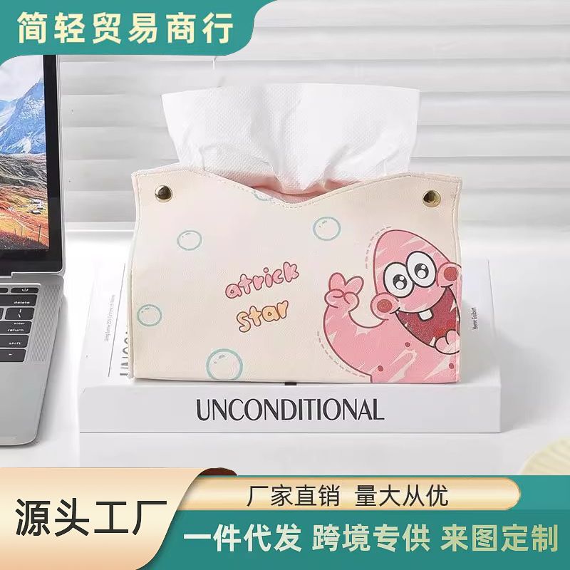 High-Looking Tissue Box, New Cute Tissue Box, Living Room Napkin Box, Paper Box, Creative Spongebob Tissue Box