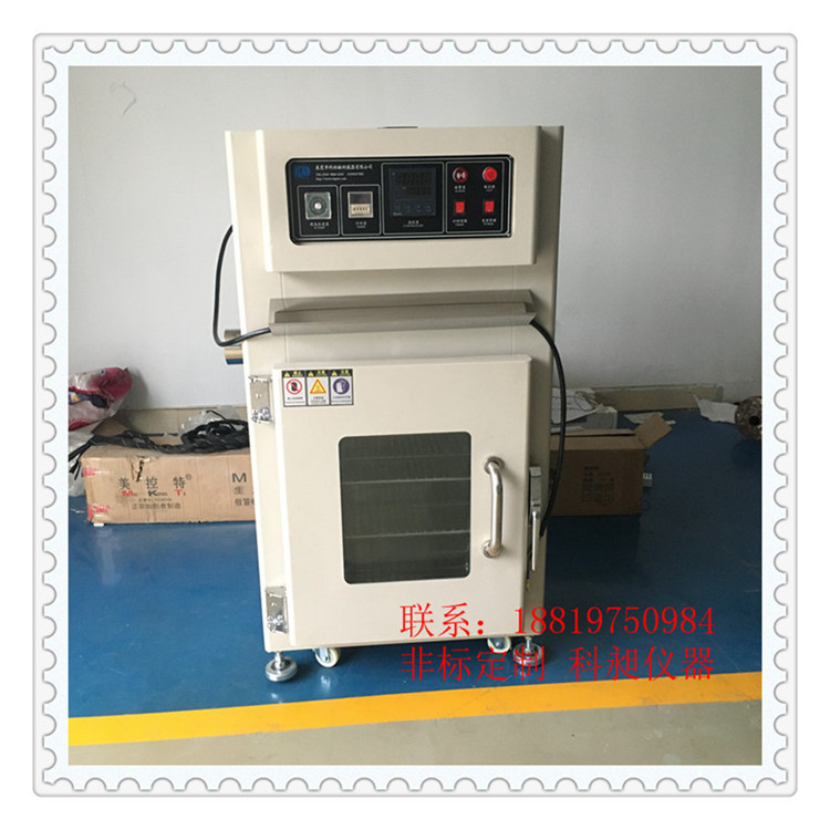 500度高温干燥箱|KQ-45高温烤箱|高温烘箱|科昶非标供应
