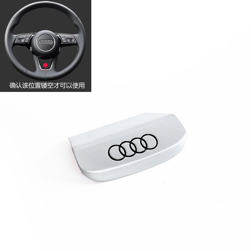 Aplicable para Audi A4L A6A3 A5A7Q3Q5L Steering Wheel Car Stickers Interior Sline Metal Car Stickers Seamless