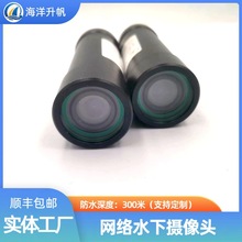 �������� ˮ�z���^ ��ˮ���300�� �W�j��̖500W���� ��ˮ���C