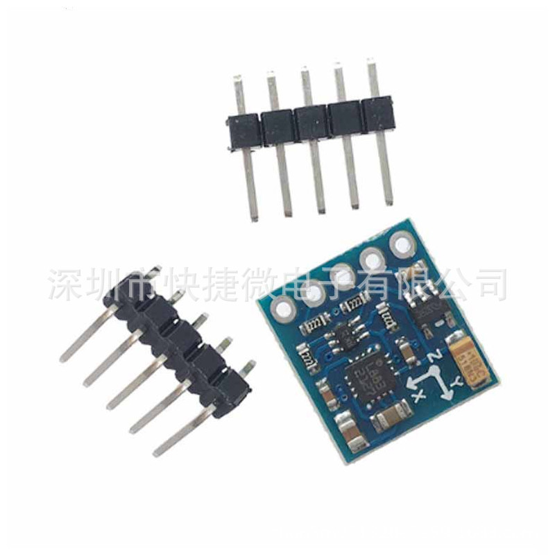 GY-271 HMC5883L QMC5883L电子指南针罗盘模块 三轴磁场传感器