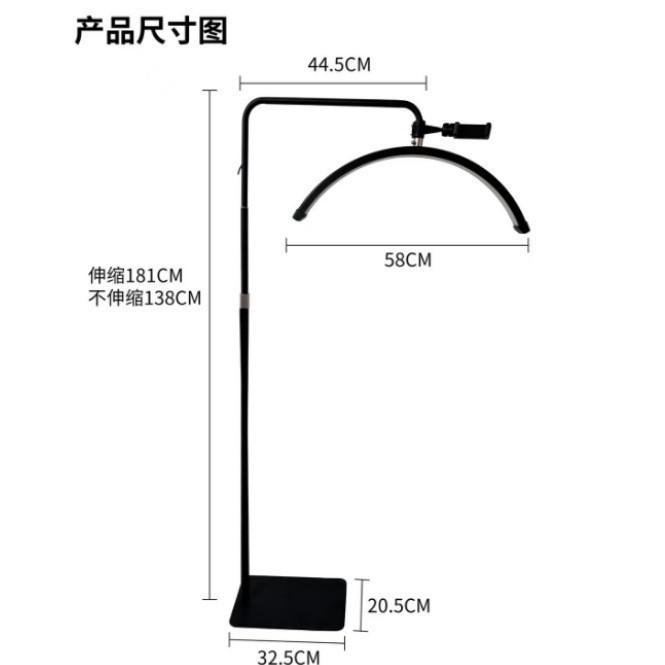 メーカー oznon Amazon 24inch 小型パッケージ半月ランプ LED 美容ランプまつげネイルアートタトゥー補助光|undefined