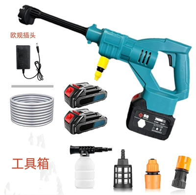 Generation Wireless Car Washer High-Pressure: Car washing machine