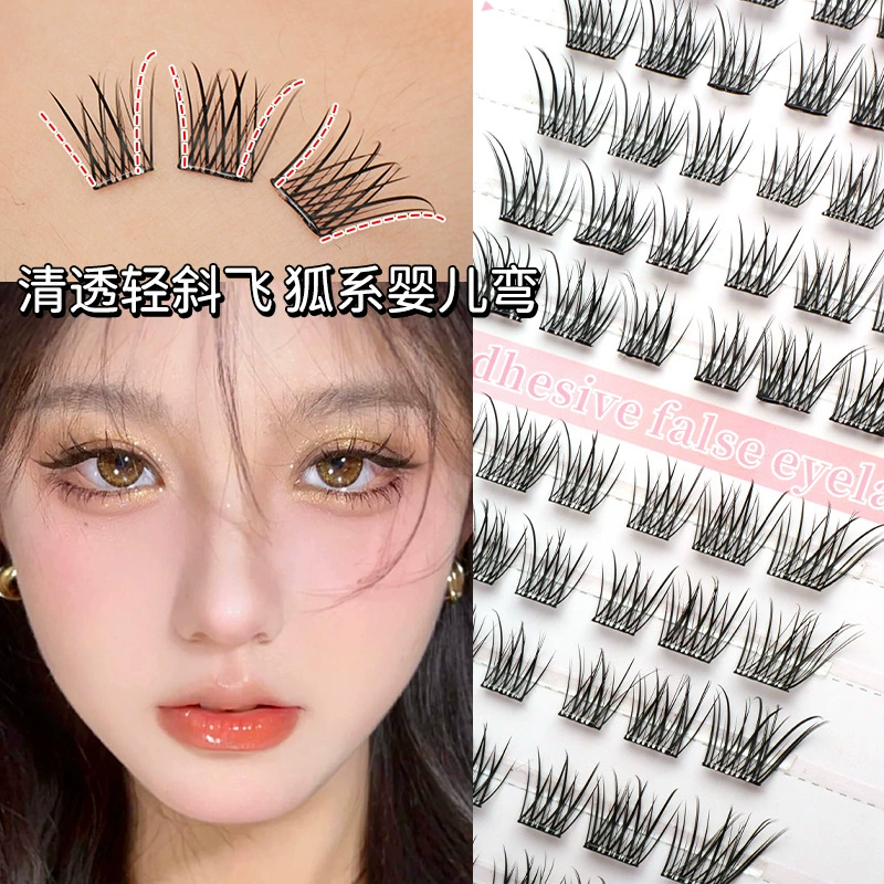 Клей- Free false eyelashes, natural and daily style, sunflower white boiled water, thick and photogenic, rat type dog Su Daji and fox type Pingdu