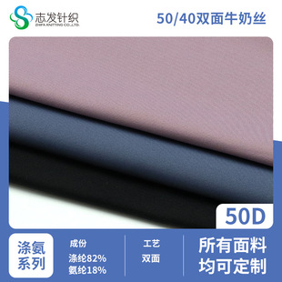 �찱�]�p��50Dţ�̽z��������240g�����ﲼ�\��ѝ�٤�����Ϸ��b
