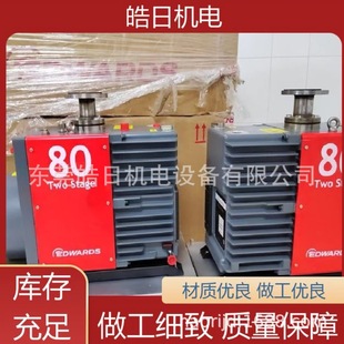 �۵��A�ɱþS��E2M80 40�댧�w �h�� �R����ձ���SV300B SV200