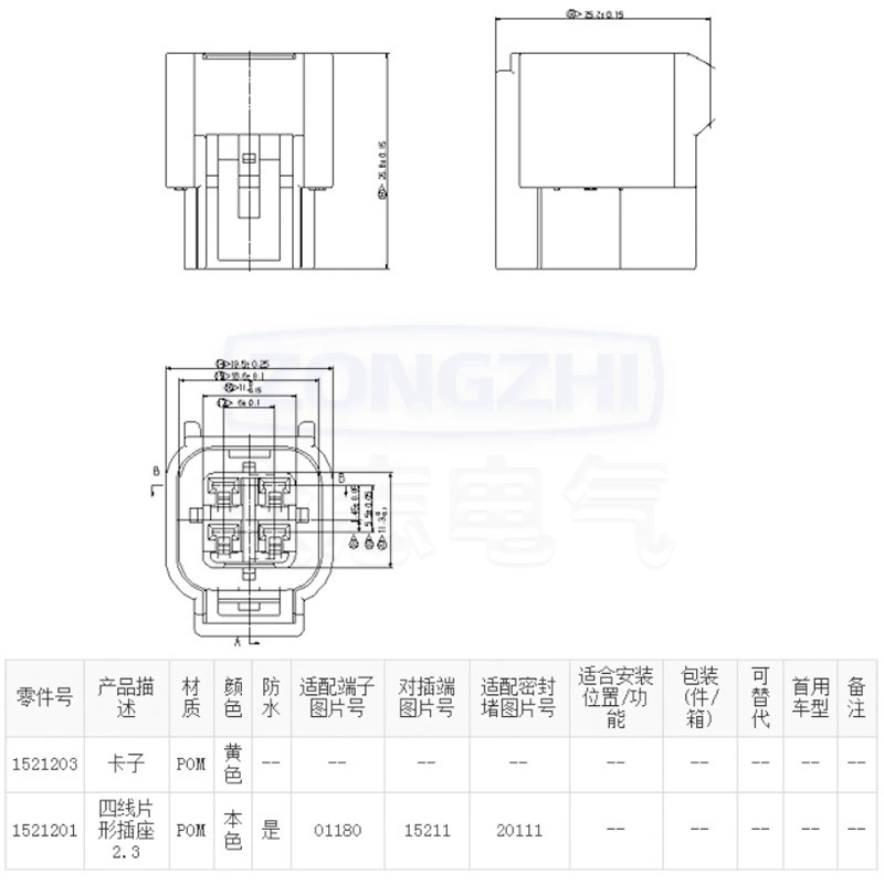 Прямой пластиковый соединительный штекер Tianhai PP1521203 PP1521201, производитель головок для общественных мест Zhiyuan