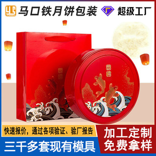 �S�ҿɶ��R���F��� ����4��6���b����F�� �R���F��Y��