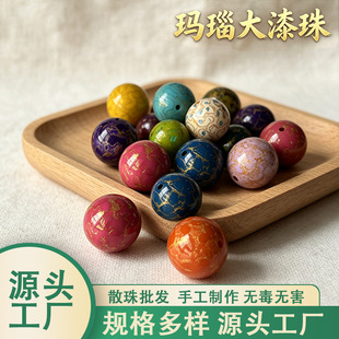 ��觷��z������12mmɢ�����l�S��ֱ�N��؛������DIY���龎��