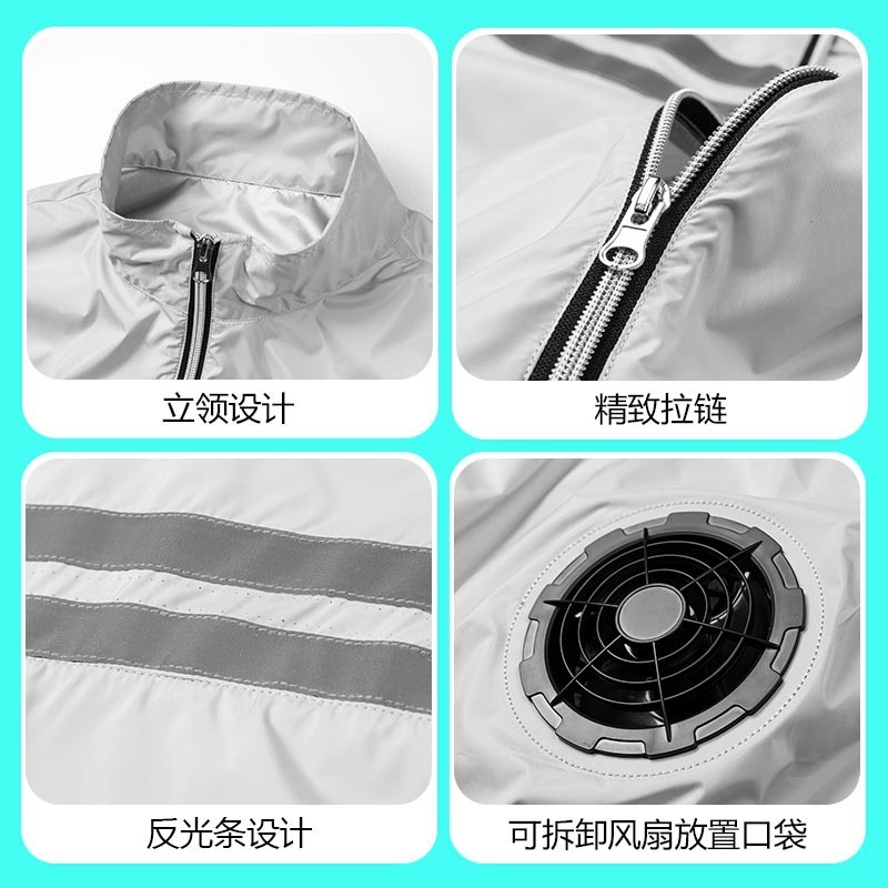 わぁ、国境を越えたエアコン服の袖のないベストの屋外冷凍冷却ファン服の夏の反射条工装馬甲男|undefined