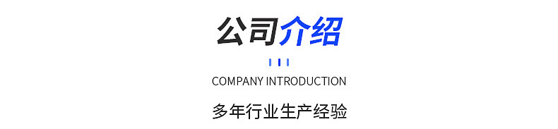内页2_20