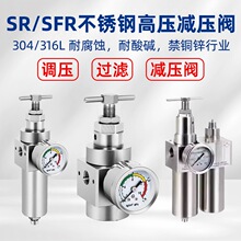 �����������ѹ��SFR-200/400-02/03��ѹ16/40����QTYH���˵�ѹ��