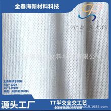 ȫ��W�yˮ�̟o���������������͟ᣬ�������͹��Ժã��͸ߜ��H�w