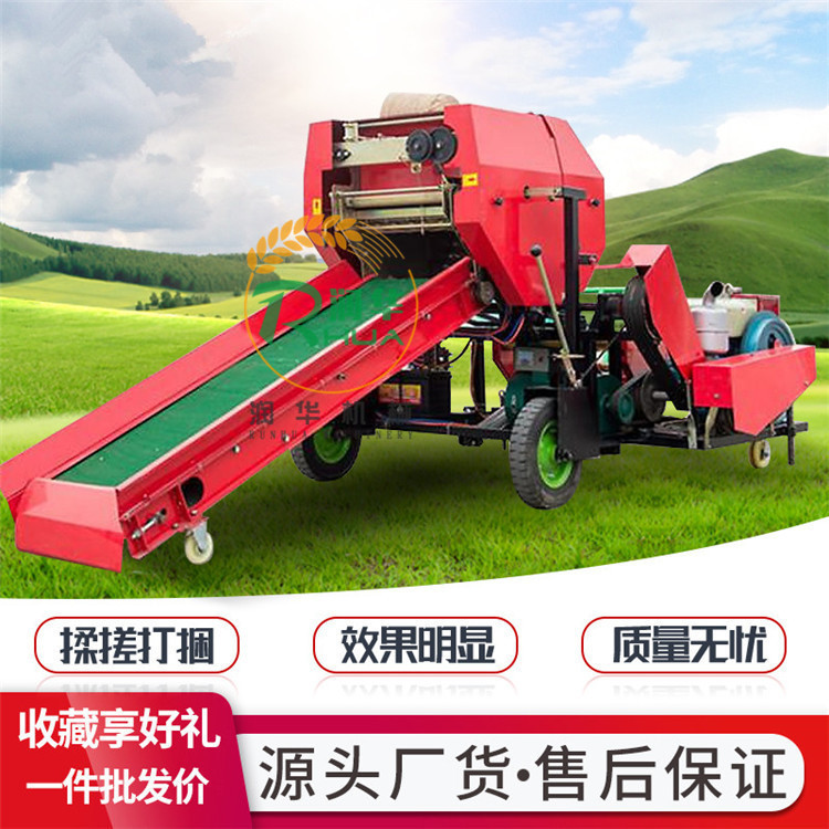 鐞嗚储璁＄畻鍣