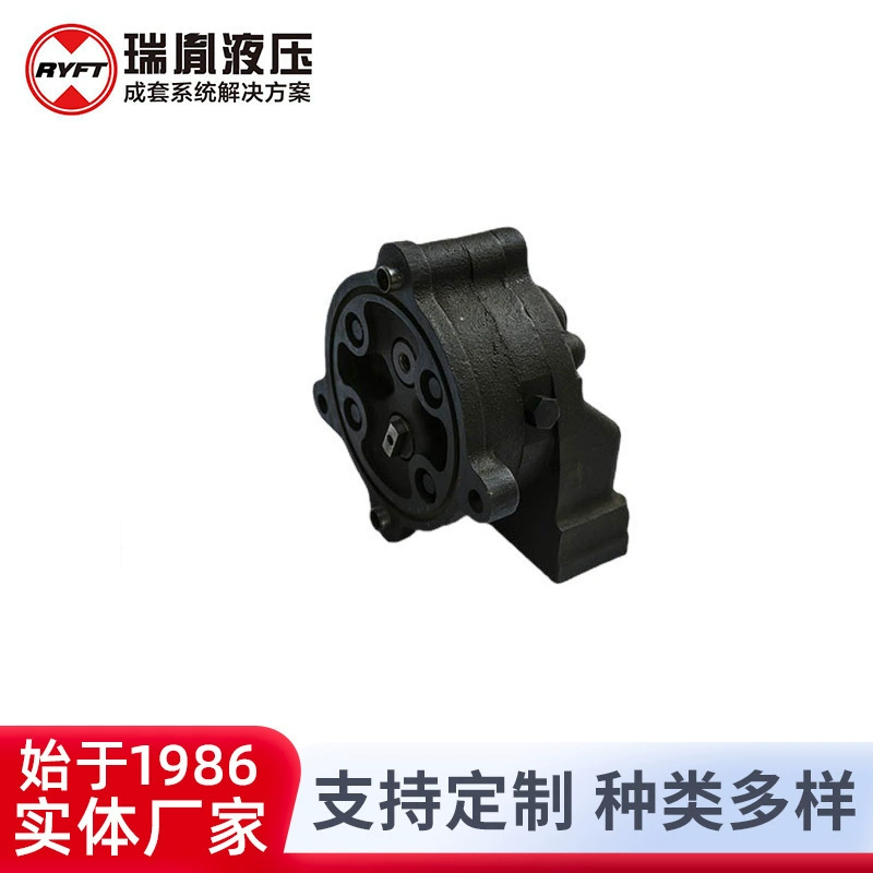 Производитель поставляет гидравлическую систему насос Картер оптовая продажа гидравлических насосов аксессуары чугунный шестеренчатый насос для бульдозера