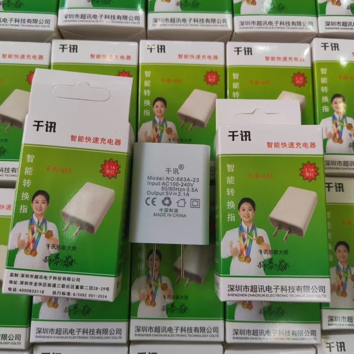 微信图片_20251019152915_746_82