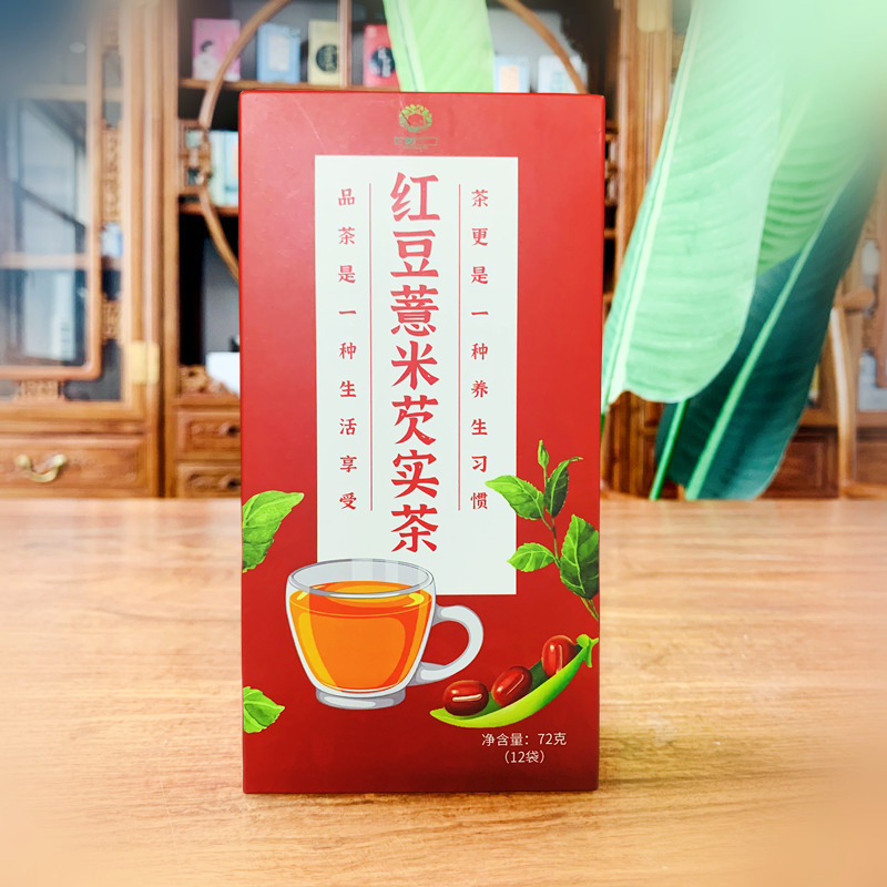 Five-finger Peach Red Bean coix seed gorgon seed tea triangle bag factory Non-wet tea red bean coix seed health tea