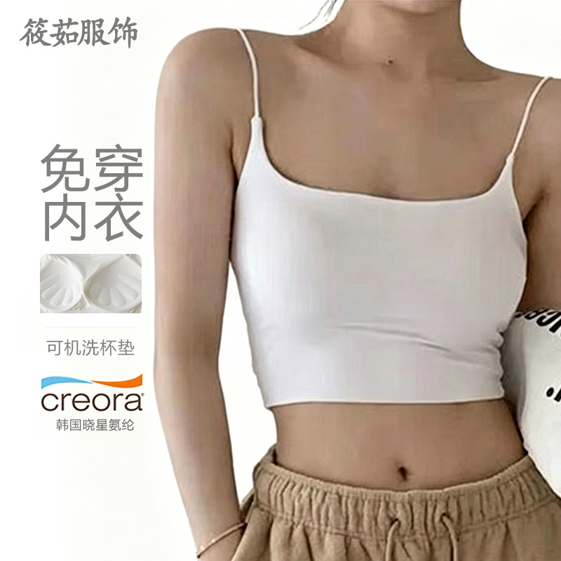 Summer universal sexy breast tightener