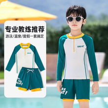 ��ͯӾ����ͯ�д�ͯ�L�������w�ɼ����ٸɱ���Ӿ�b��Ӿ�����l