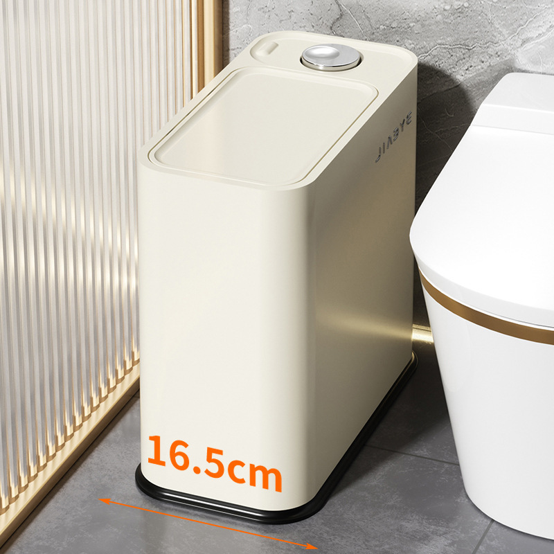 Light Luxury Narrow Gap Press-Type Trash Can, Large Capacity with Lid, Suitable for Bathroom, Living Room, and Bedroom Light Luxury Narrow Gap Press-Type Trash Can, Large Capacity with Lid, Suitable for Bathroom, Living Room, and Bedroom