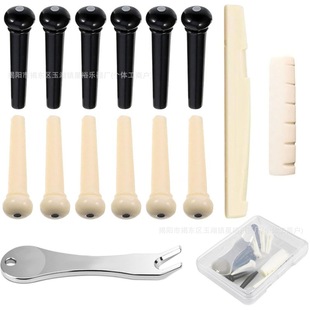 �������ԭ�������NGuitar bridge pins��������guitar parts