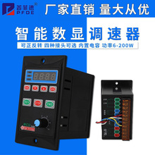 us52�������Ե�����90W250W����220V�������SF����������ٿ���