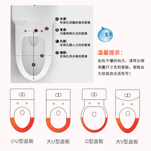 Dual-purpose slow-down parent-child toilet seat thickened toilet seat cover quick-release cover UVO type adult and child toilet seat