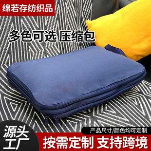 ��ˮ�ռ{����������ռ{�����s��ykk������Љ��s�����ռ{