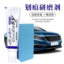 ��܇�����ޏ̈́� ����Ϟ܇���ޏ͸� ���撁��Ϟ ȥ����ĥ��Ӣ�İ�