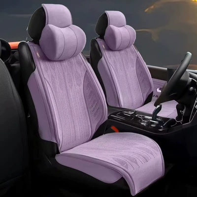 Four Seasons Pad — Seat Cushion, Comfortable Seat Cover - purple-full-latex-car-seat-cover-for-five-seats-default-item