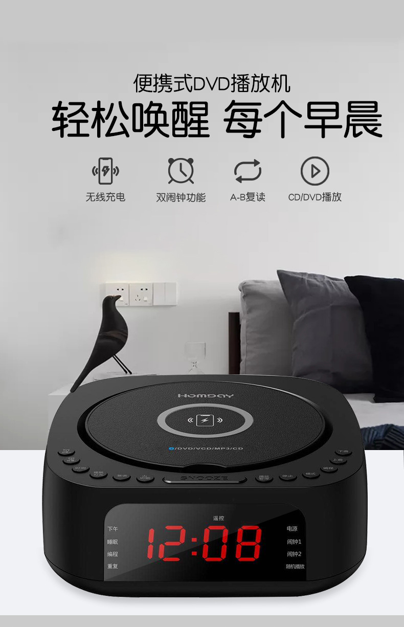 详情图