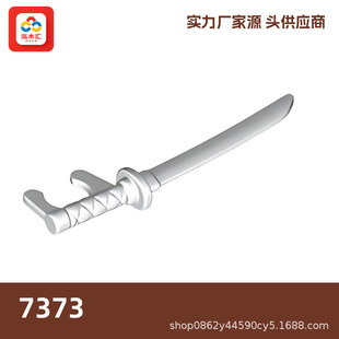 1KG���ݘ���С�w���eľ7373�����������A�L��MOC�������ӆ��16KG