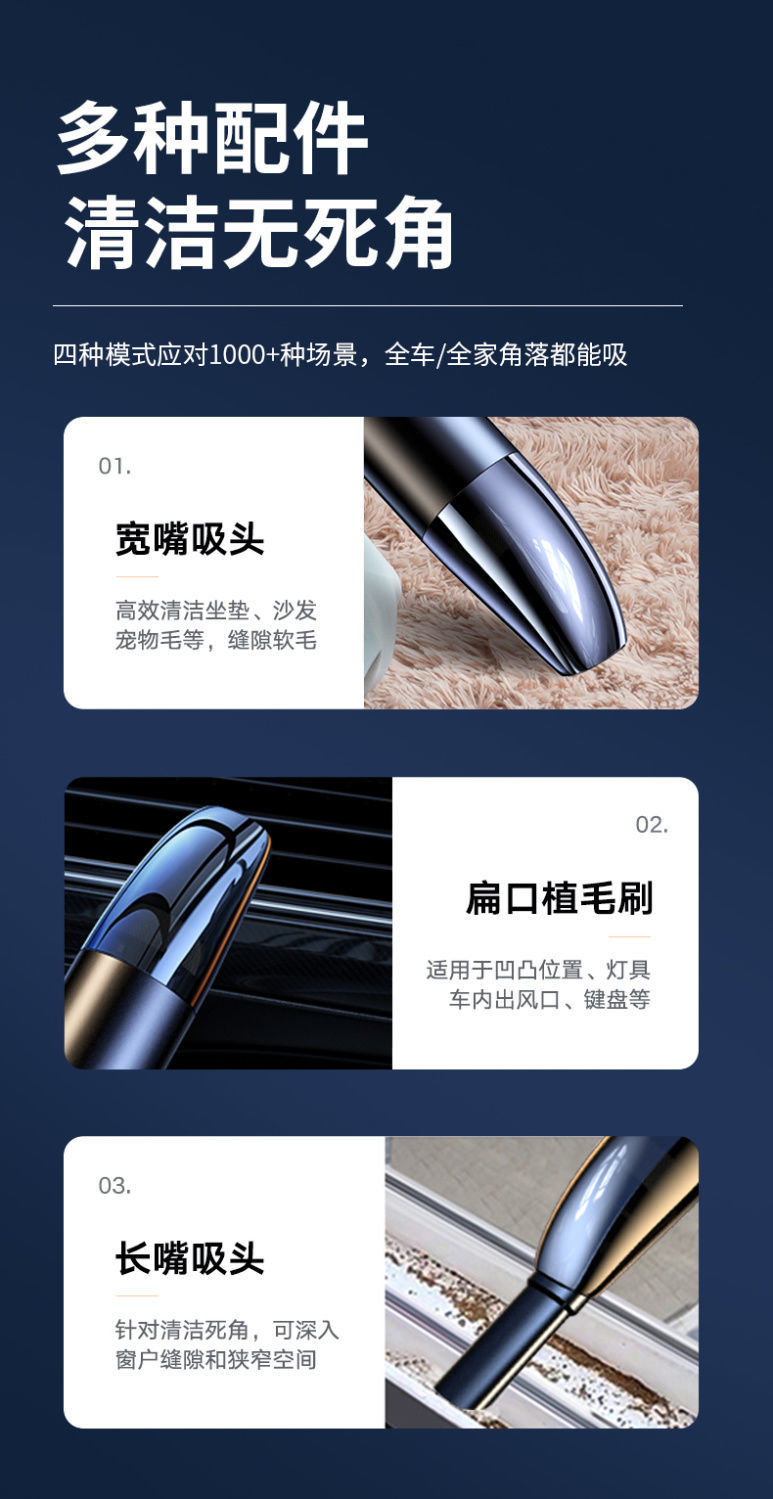 L5U Car Vacuum Cleaner Wireless High Power Large Suction Car Household Small Mini Powerful Handheld Charging