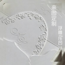 ����Y��Ո���ɴ�ӡ �޼���YՈ�����ƴ�ӡС���߼� ��ʽ�Y��Ո��