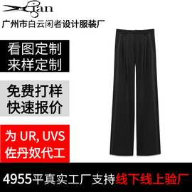 休闲裤定制 女装定制长裤西装裤来图样 休闲裤中高端品质衣服定制