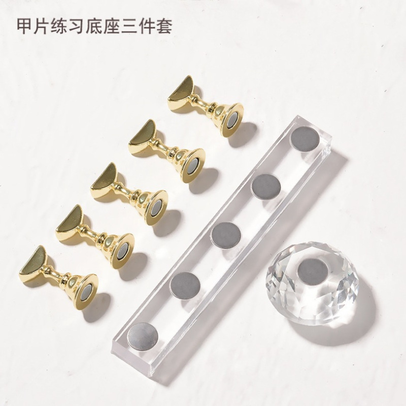 亚力克美甲练习甲片托 迷你小号穿戴甲底座甲托磁吸展示架|undefined