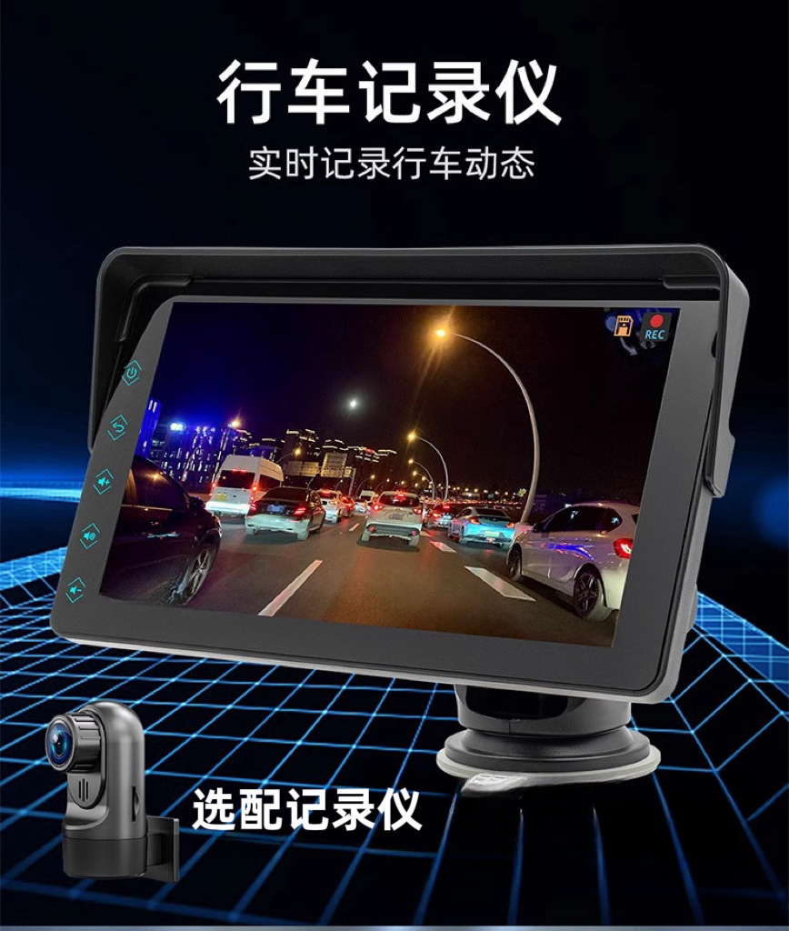 7inch Car Mp5 Player Multi-Function Bluetooth High-Definition Wireless Portable Carplay Navigation Car Player