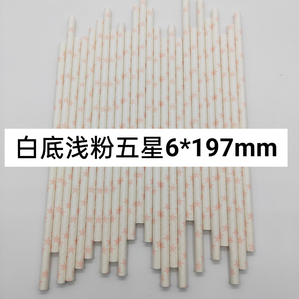 Combinación de color rosa paja de papel desechable degradable papel Kraft bar fiesta postre pastel decoración tubo de beber tubo recto