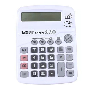 ����760D���I�Z��Ӌ���� �̄�ؔ���k��Ӌ��C 12λ�ƌWӋ����