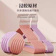 儿童衣架婴儿晾衣架无痕防滑家用挂衣衣服撑子收纳小孩小号衣服挂