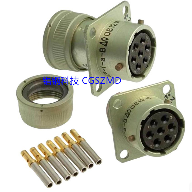 ZH23 /ZH28ղͷ  23-24/30 ()-Բ