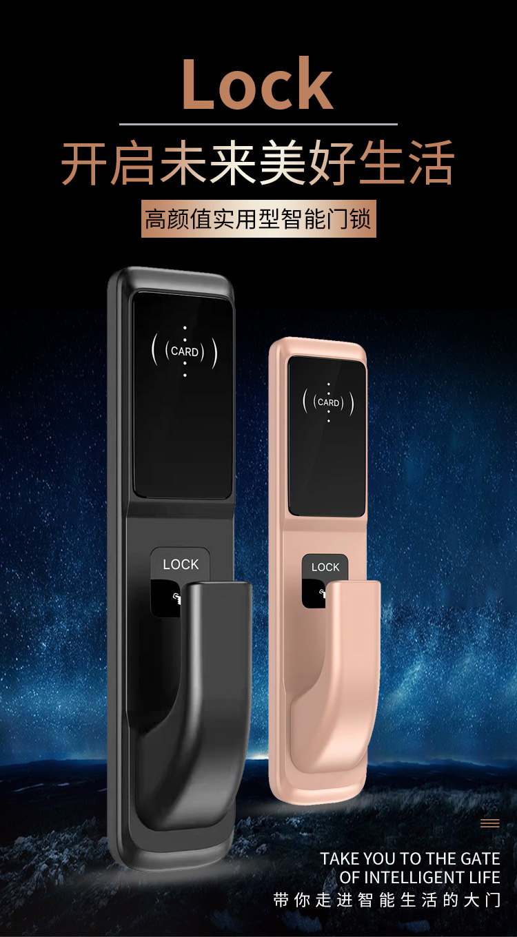510&A8款详情_01.jpg
